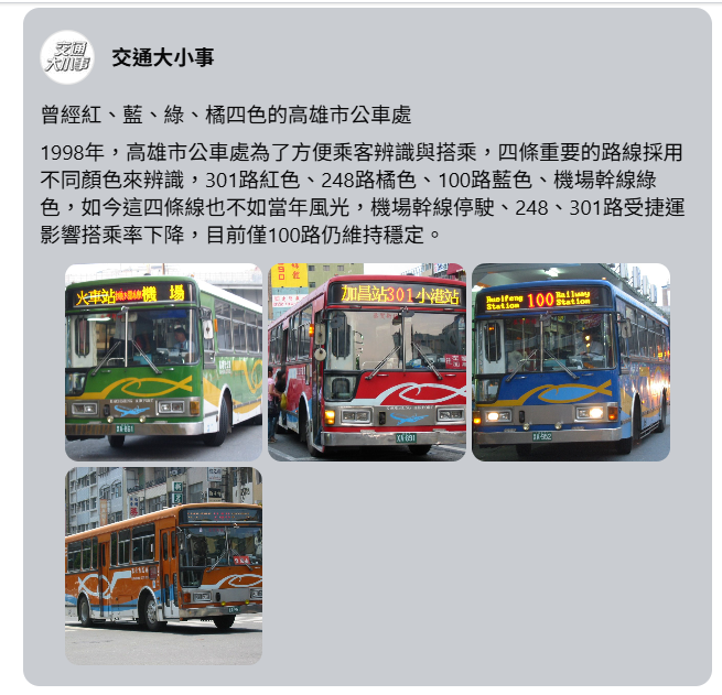 {19AFBEE8-CF19-4765-B96F-FE5ABD290C61}